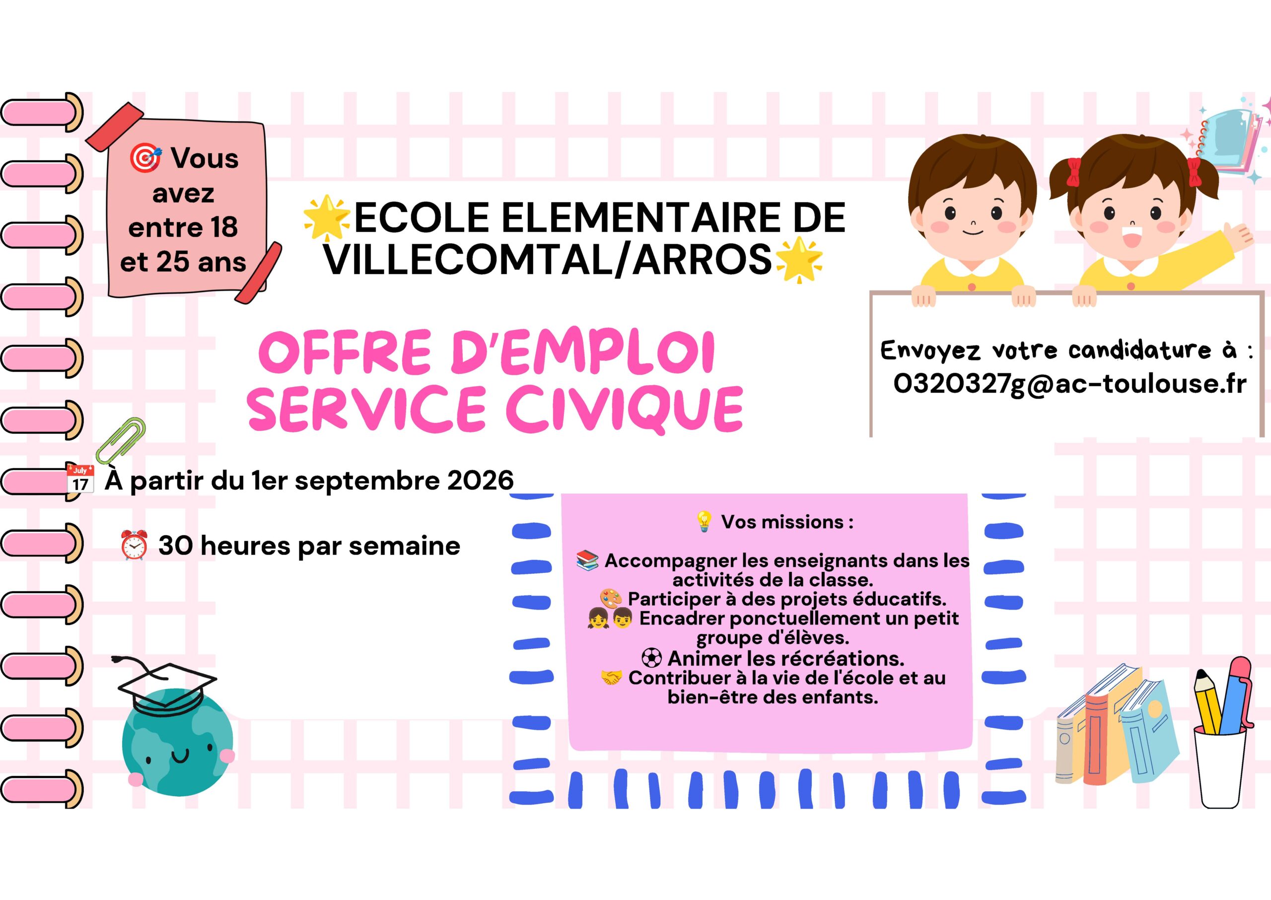 Service civique à l&rsquo;école de Villecomtal-sur-Arros